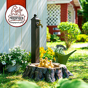 Умывальники