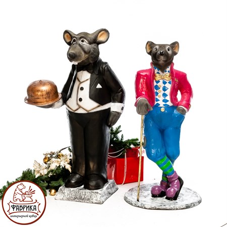 Символ 2020 года