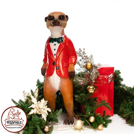 Фигура Сурикат