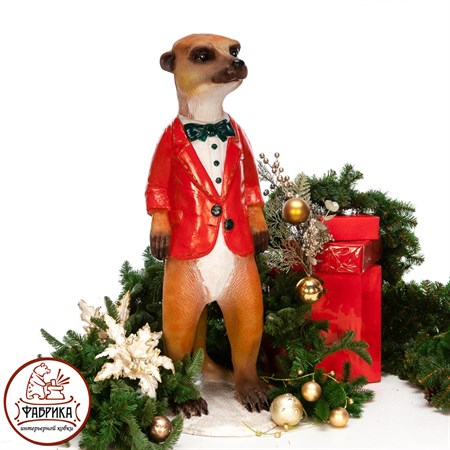 Садовая фигура Сурикат