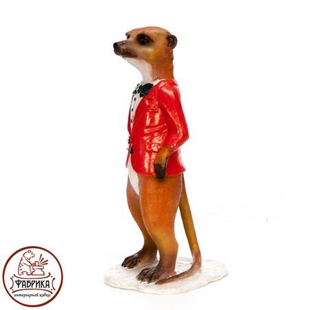 Садовая фигура