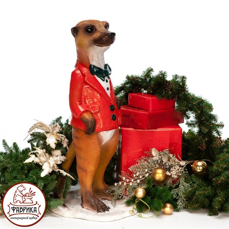 Садовая фигура Сурикат