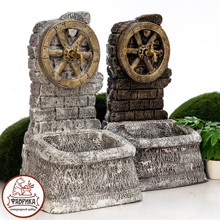 Садовый умывальник U08725 - фото 20059