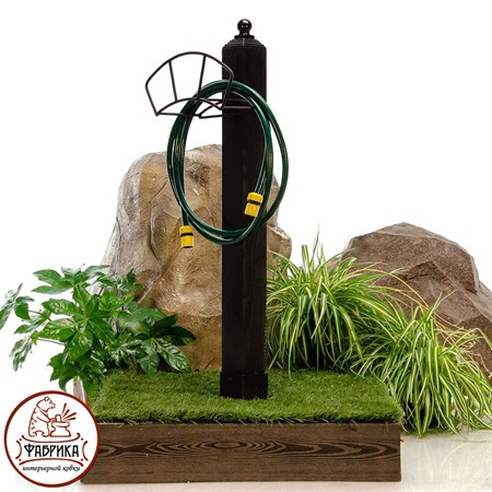 Стойка для шланга