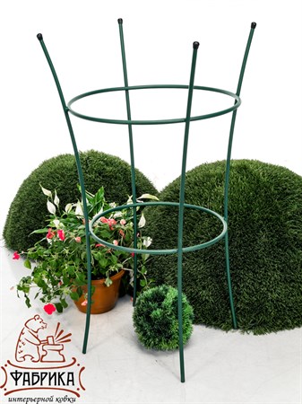 Опора для садовых растений 58-912