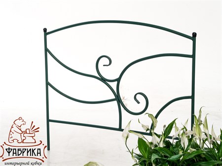 Заборчик садовый 58-415Gr - фото 26603