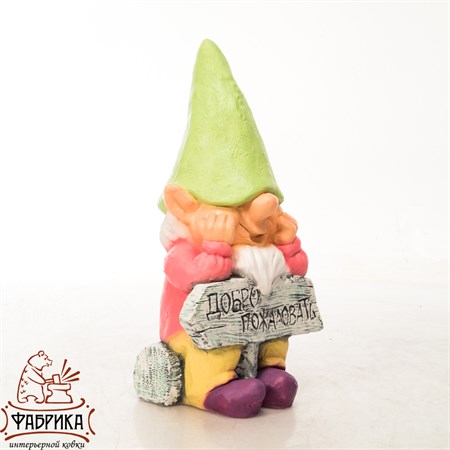 Садовая фигура F08370-Gr