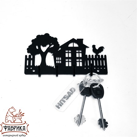 ключница металлическая