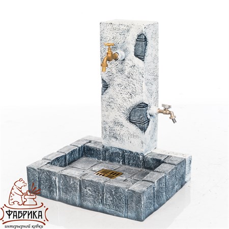 водоразборная колонка