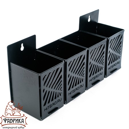 органайзер настенный цв.черный