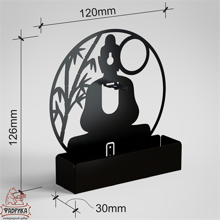 для защиты от насекомых