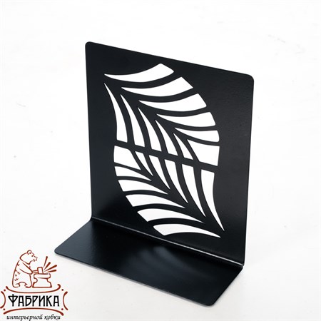 подставка для книг 705-003