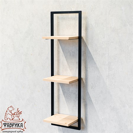 полки лофт оптом