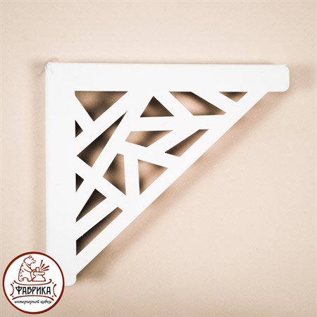 кронштейны для полки 702-210 цв.белый