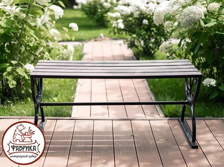 Лавочка из металла 892-001R - фото 35543