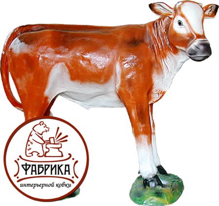 Бычок F 01264 - фото 4390