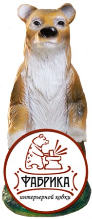 Медведь малый F07140 - фото 4409