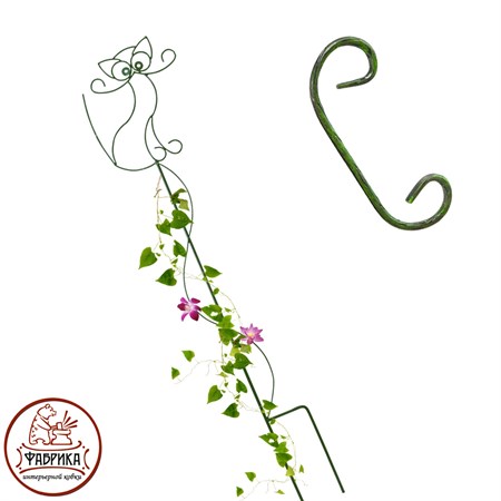 Шпалера для растений 57-503