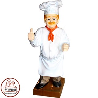Садовая фигура из полистоуна Повар F03082
